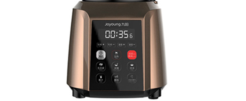 Đánh giá máy làm sữa hạt đa năng Joyoung JYL-Y29