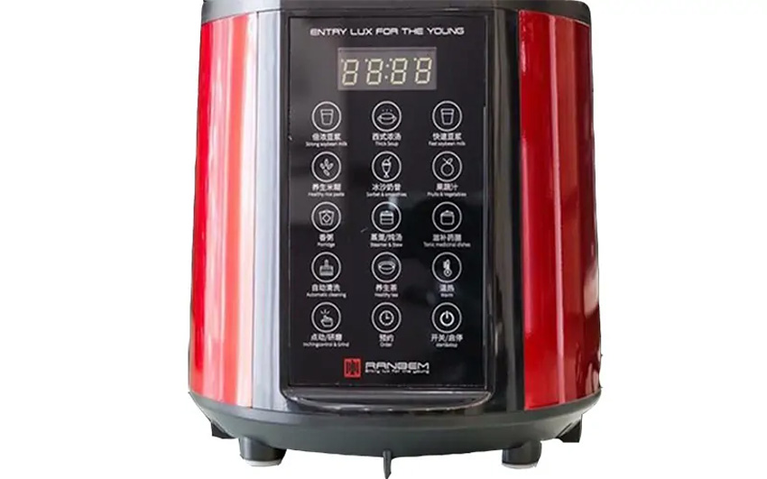 Đặc điểm nổi bật của máy làm sữa hạt đa năng Ranbem 769S
