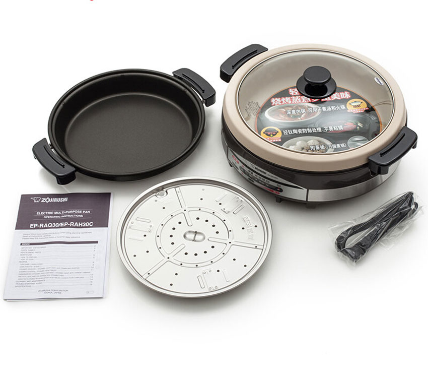 Sắm nồi lẩu điện đa năng Zojirushi EP-RAQ30 để tết thêm vui